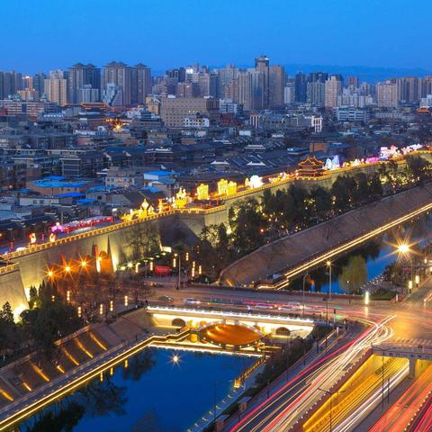 西安有多少地级市？