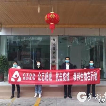 哈尔滨产胎盘多肽相关长尾关键词有哪些