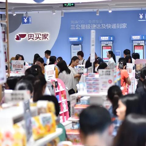 跨境商品哪里买划算 跨境商品哪里买划算