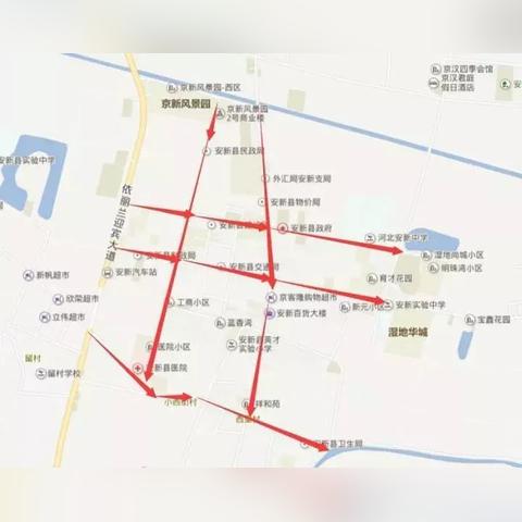 2025.12.23保定今日汽车尾号限行是几