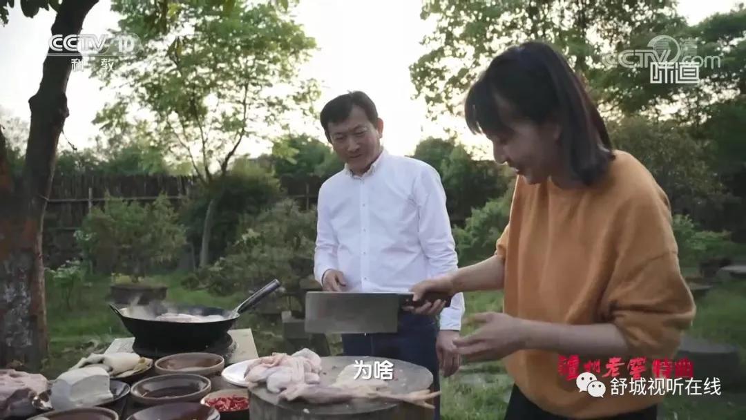舒城的美食是什么美食（需要先去安溪贩茶吗）