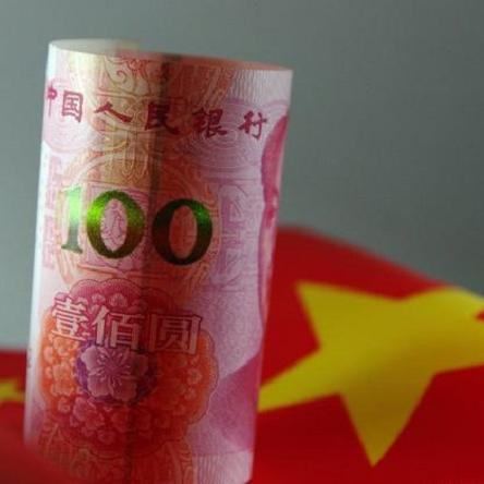 跨境汇款退回优惠多少