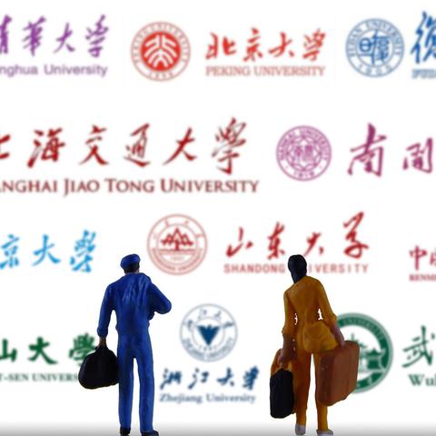 兰州小文的相关长尾关键词有哪些