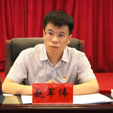 吉林长春市有巡视组的长尾关键词有什么