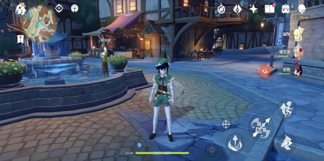 手机原神画质怎么开都不变（华为开发者模式原神怎么设置流畅）