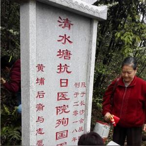长沙市岳麓区属于哪个镇