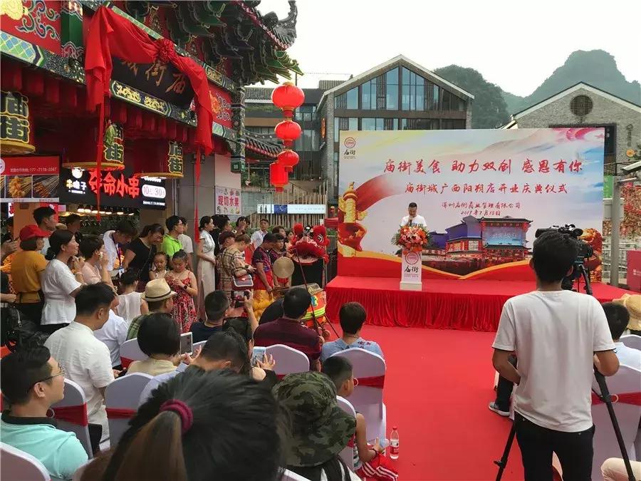 庙街的美食是什么（济南到西安自驾攻略）