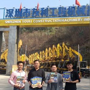 泉州市新车补贴政策的长尾关键词有什么