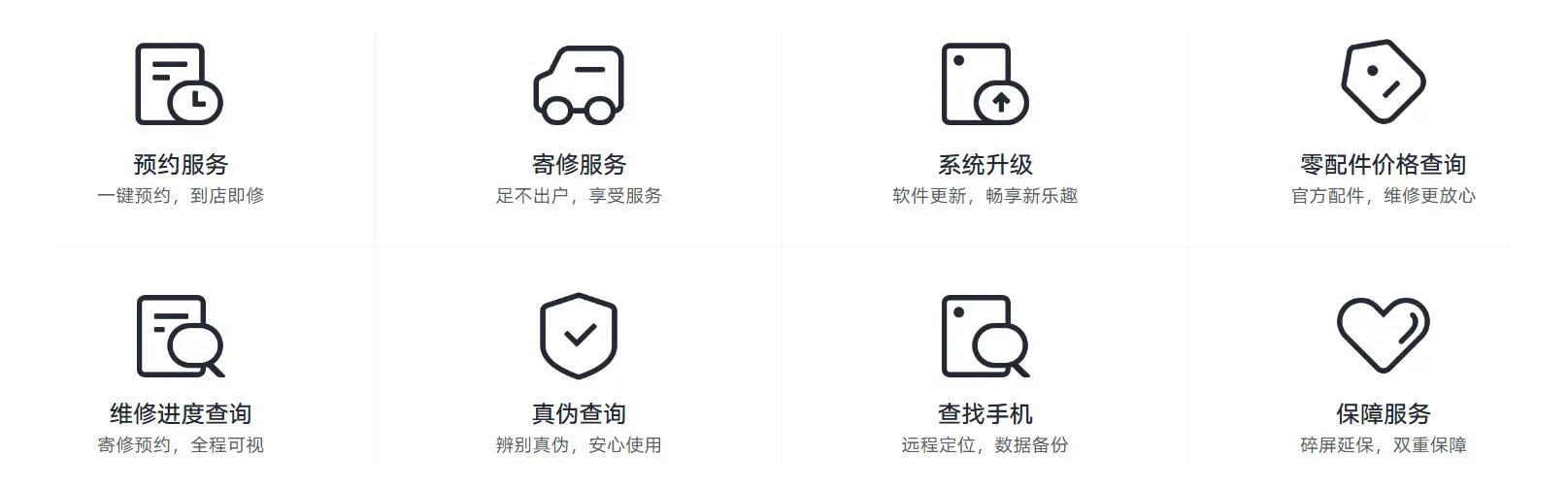 彪马线下店怎么 线下店怎么布置