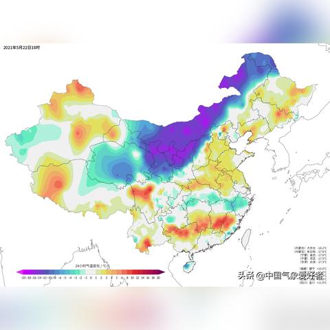 锡林郭勒草原天气预报15天的长尾关键词有哪些