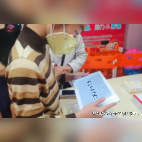 【花都区疫情最新消息通知】 › 花都市最新动态
