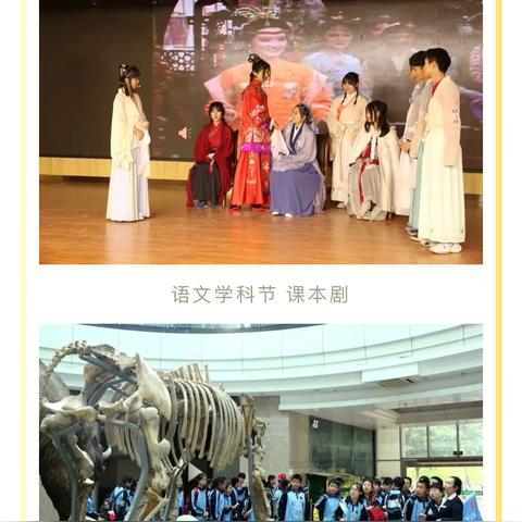 西安市二十六中怎么样