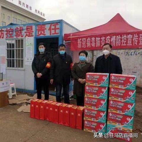 河南恒源绿化的相关长尾关键词有哪些