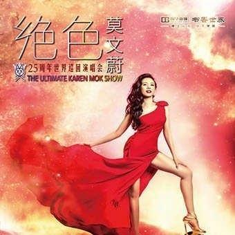 临沂市体育场离哪个大集近