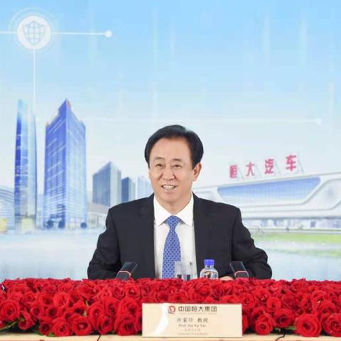 广州市物业利润有多少