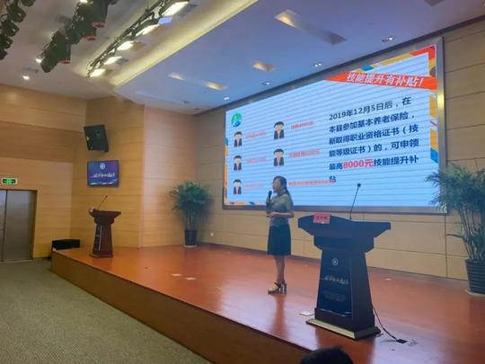 复赛收官！2020“创业长兴•筑梦长三角”大学生创新创业大赛长兴站复赛圆满落幕