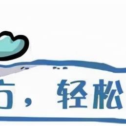 西安一对一补课相关长尾关键词有哪些