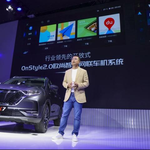 成都市区老破小学区房价的长尾关键词有什么