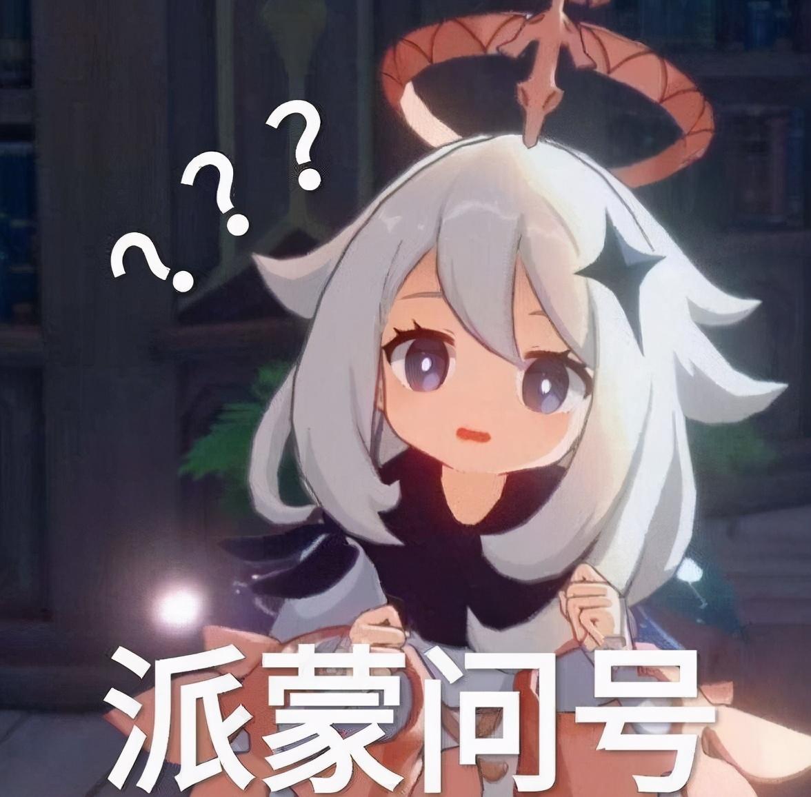 原神boss怎么这么强（原神等级升太快角色跟不上怎么办）