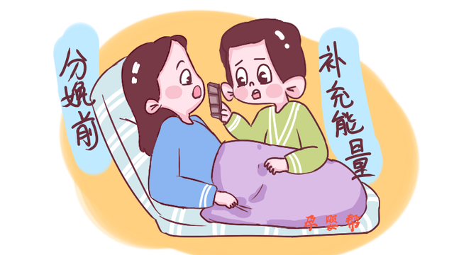 顺产和剖腹产哪个对身材恢复更好