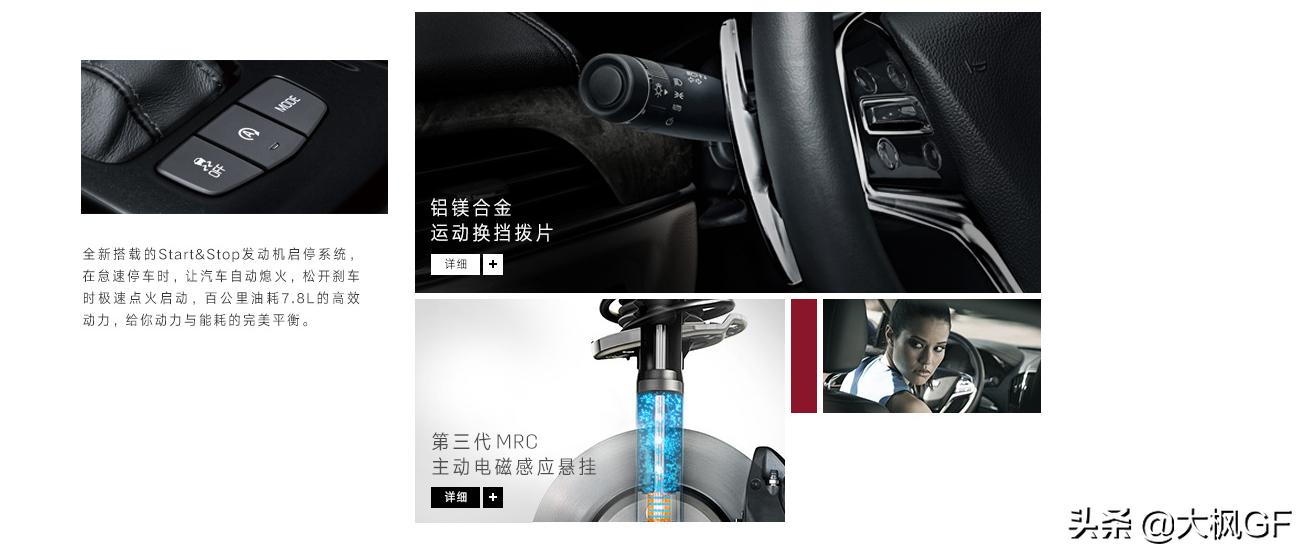 品牌榜液压机排名第一名：最受欢迎的三大品牌及其理由