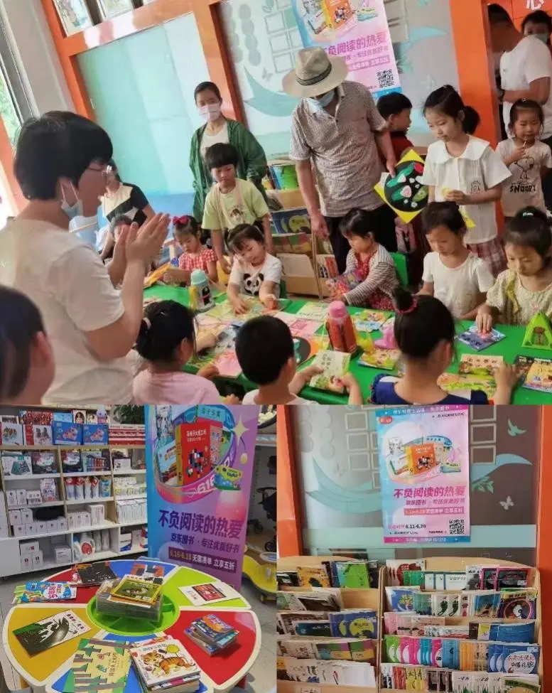 什么是懒人线下店铺 线下店铺有什么咖啡