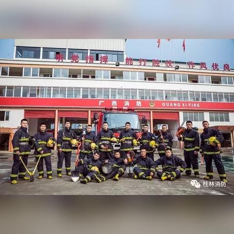 桂林市哪里学校招聘