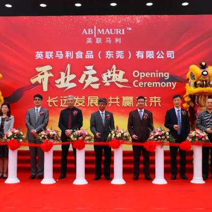 东莞市产后补贴有哪些