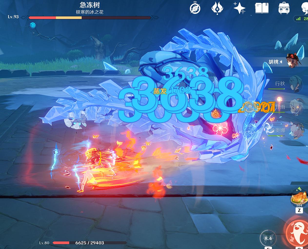 原神怎么看装备等级（原神武器精炼材料可以返回吗）