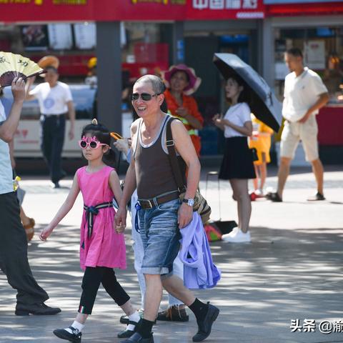 重庆天气最近穿什么