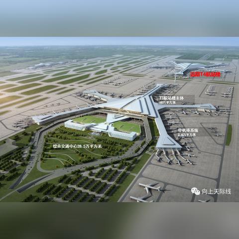 长沙机场属于哪个区？