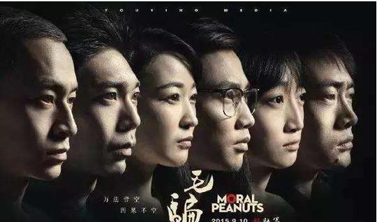 5年出3季，豆瓣评分从8.5到9.7，这部神剧凭什么这么牛逼