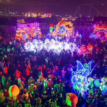 重庆奇幻城市房价走势的长尾关键词有哪些