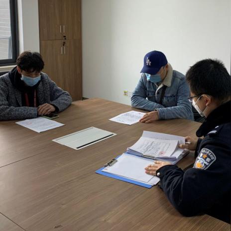 南通市房源核验在哪里