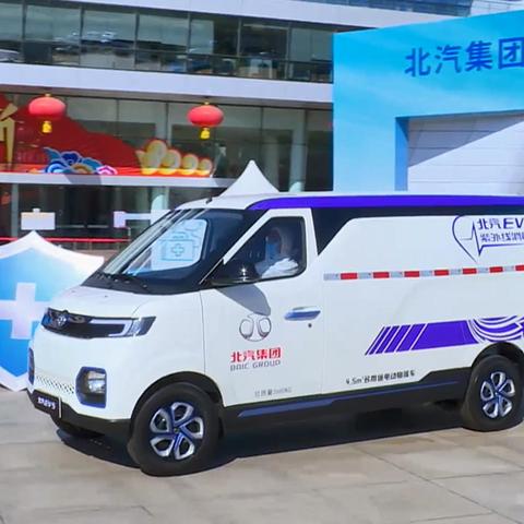 三志物流全国排名？