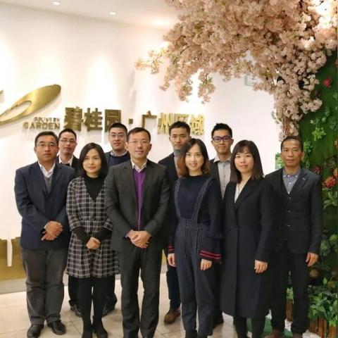 广州荔湾隧道相关长尾关键词有哪些