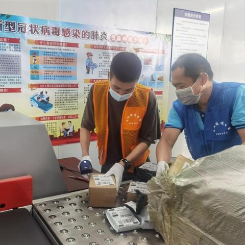 跨境电商产品计划书 的拓展长尾关键词是那些 