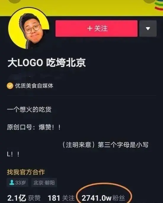 社群时代你在做什么呢 为什么你社群不活跃呢