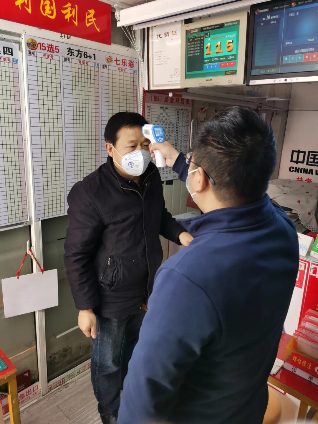 上海疫情数据
 /上海疫情数据统计