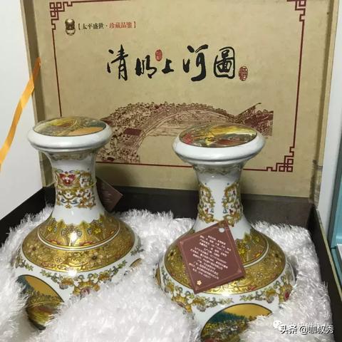 石家庄市农业创新驿站的长尾关键词有哪些