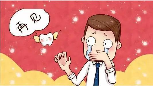 梦见掉牙不是凶兆,而是这3个转机