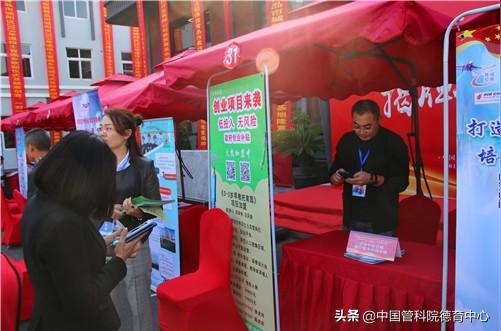 退役军人就业创业“一条龙”——青岛城阳区退役军人就业创业基地