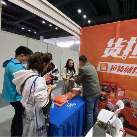 无锡市货拉拉哪里单多