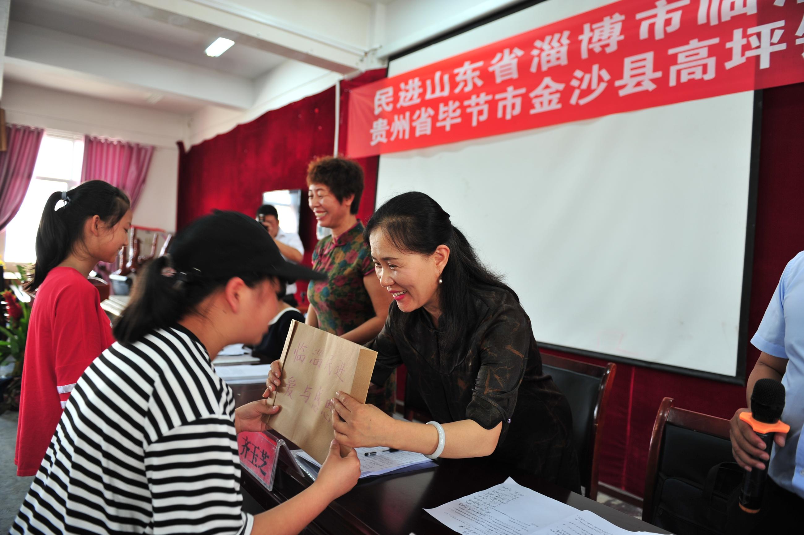 [天津中学排行：权威榜单与教育新趋势]