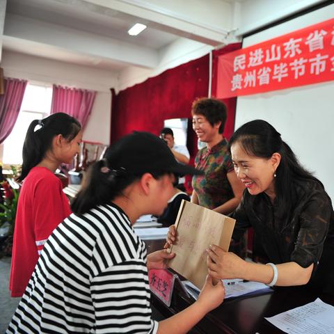 天津财经大学怎么样赚钱