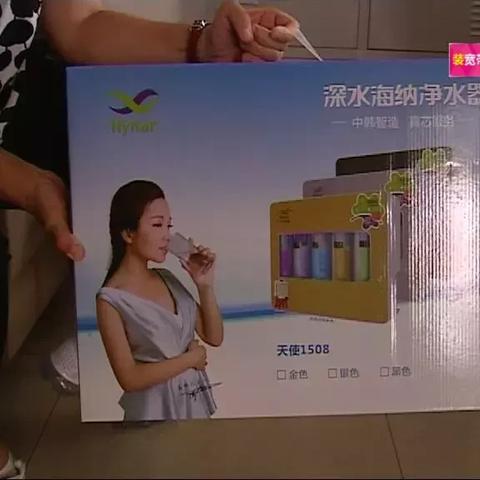 济南市安装公司怎么样