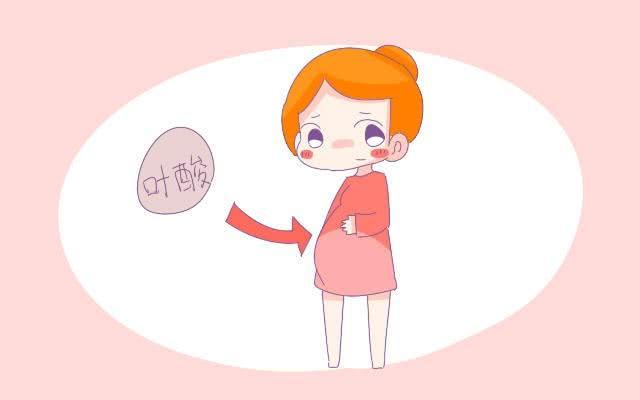 怀孕早期吃什么