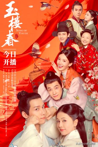 《玉楼春》：夫君纳妾妻子的反应，三少奶奶的举动让人笑哭