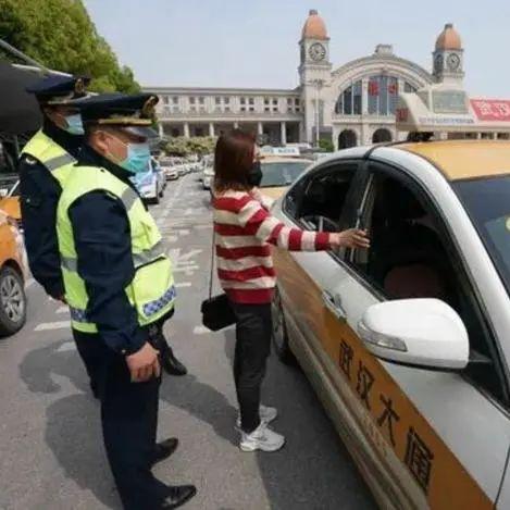 武汉市哪个区人流量最多