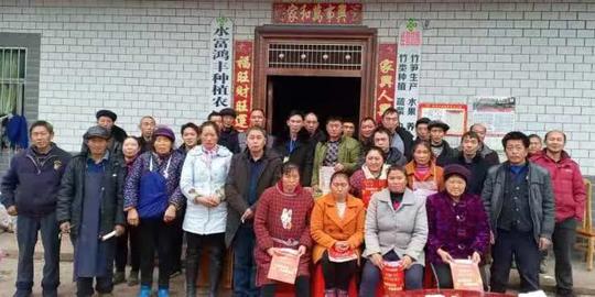 昭通|温天书：贫困山区的致富带头人残疾家庭的脱贫主心骨（二）